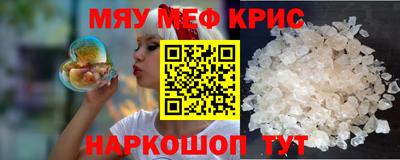 марихуана Пушкино