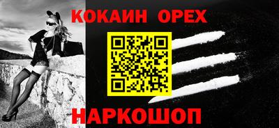 хмурый Пыть-Ях
