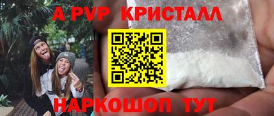 хмурый Пыть-Ях