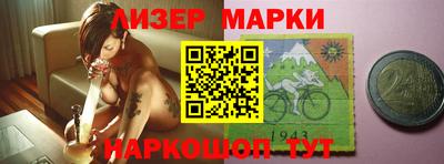 мдма Пугачёв