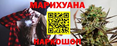 мдма Пугачёв
