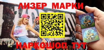 мдма Пугачёв
