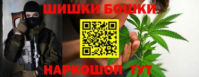 мдма Пугачёв