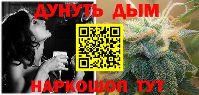 мдма Пугачёв