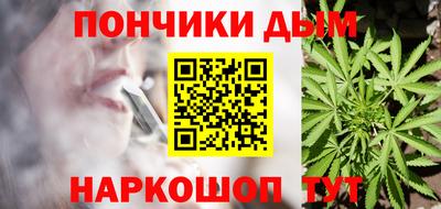 мдма Пугачёв