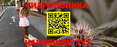 мдма Пугачёв