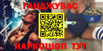 мдма Пугачёв