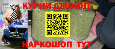 хмурый Пыть-Ях