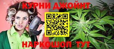 мдма Пугачёв