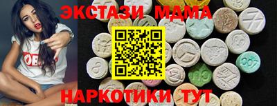 хмурый Пыть-Ях