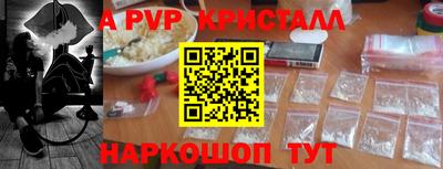 хмурый Пыть-Ях