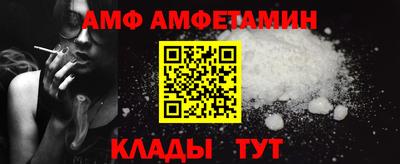 марихуана Пушкино