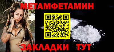 хмурый Пыть-Ях