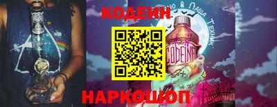 хмурый Пыть-Ях