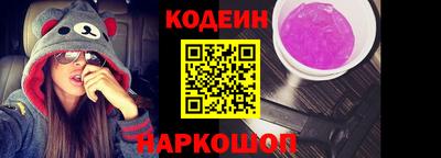 марихуана Пушкино