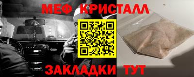 марихуана Пушкино