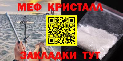 хмурый Пыть-Ях