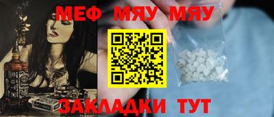 хмурый Пыть-Ях
