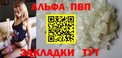 хмурый Пыть-Ях