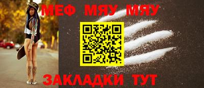 марихуана Пушкино